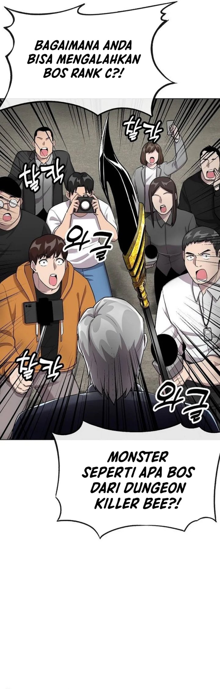 Heavenly Demon Wants to Be a Chef - Chapter 13 25 Heavenly Demon Wants to Be a Chef - Chapter 13 25