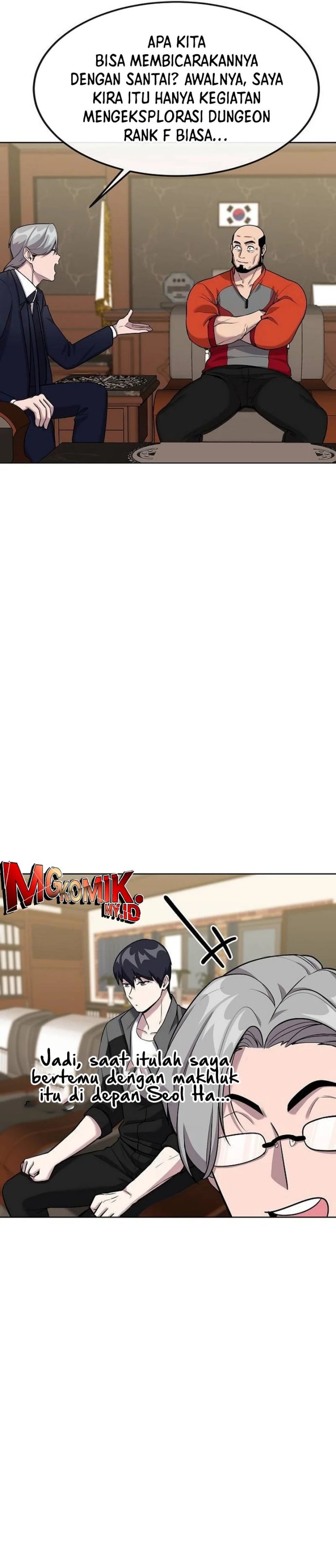 Heavenly Demon Wants to Be a Chef - Chapter 13 35 Heavenly Demon Wants to Be a Chef - Chapter 13 35