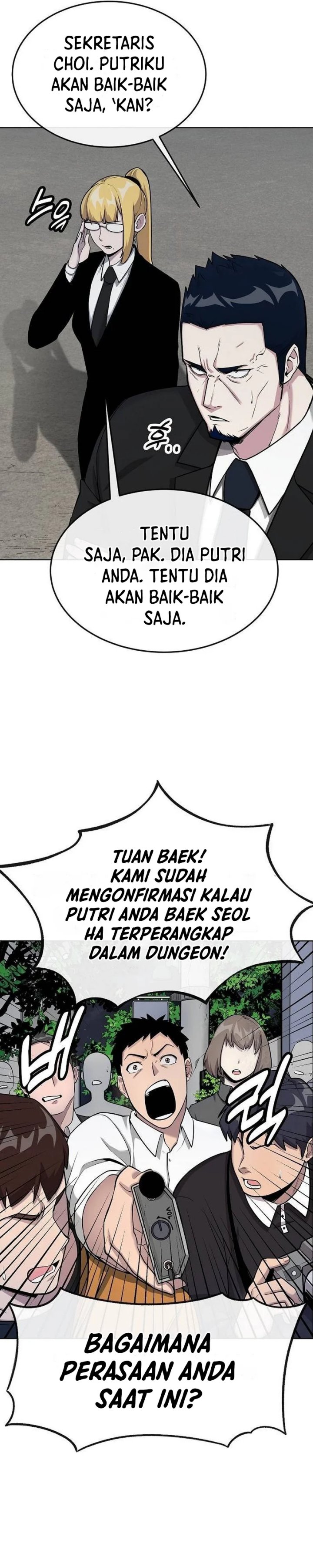 Heavenly Demon Wants to Be a Chef - Chapter 13 13 Heavenly Demon Wants to Be a Chef - Chapter 13 13