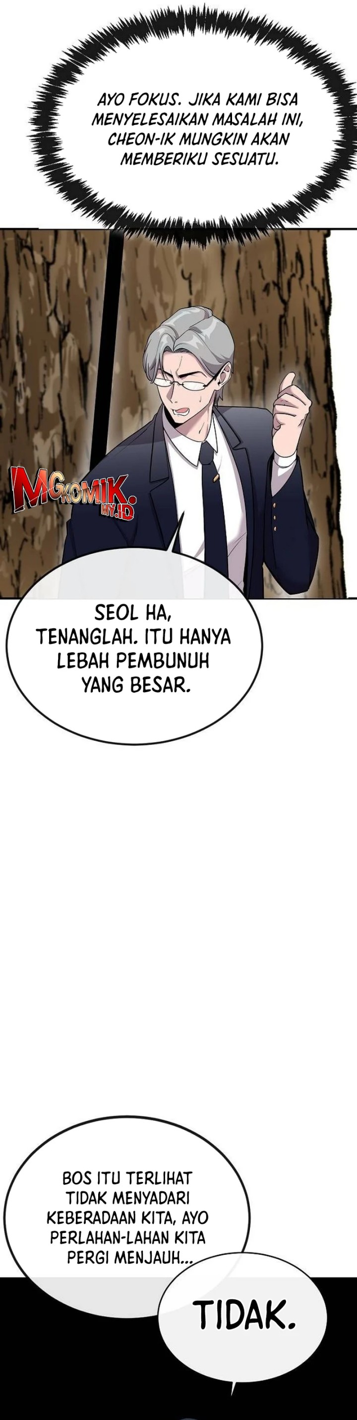 Heavenly Demon Wants to Be a Chef - Chapter 11 23