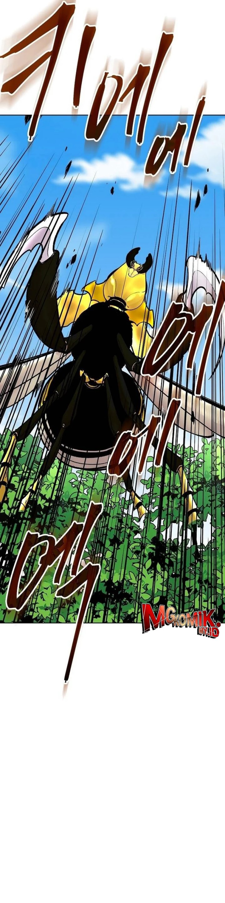 Heavenly Demon Wants to Be a Chef - Chapter 11 27