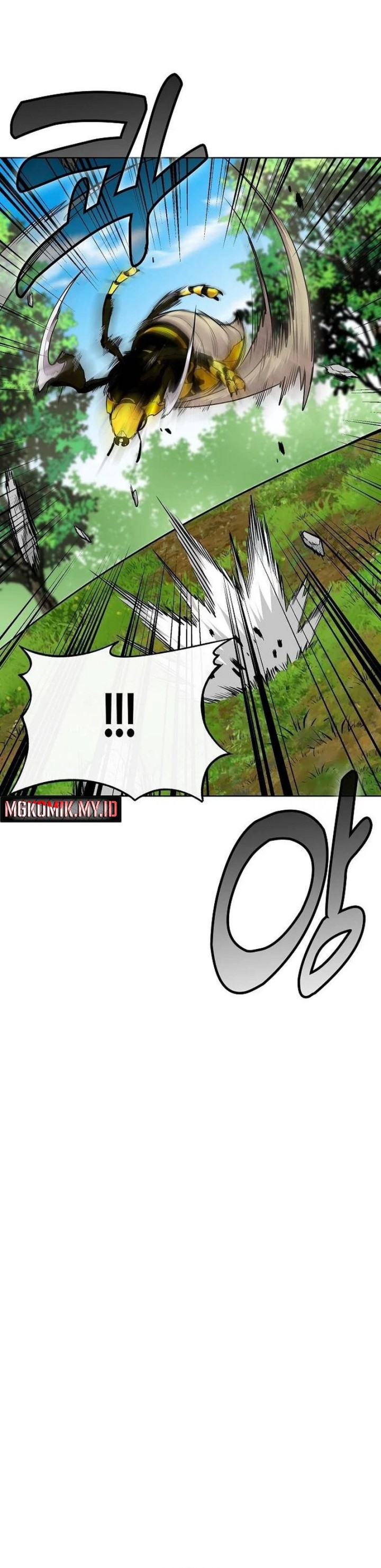 Heavenly Demon Wants to Be a Chef - Chapter 11 53