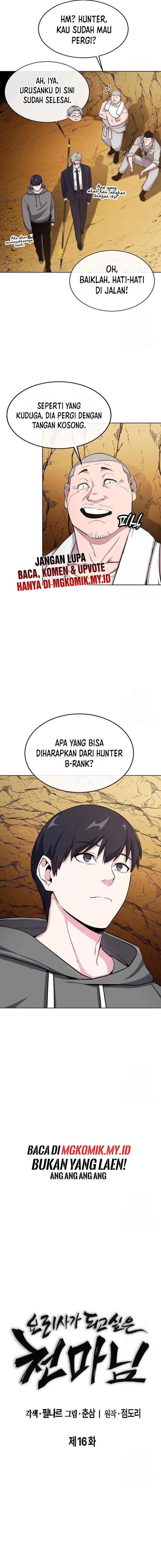 Heavenly Demon Wants to Be a Chef - Chapter 16 5 Heavenly Demon Wants to Be a Chef - Chapter 16 5