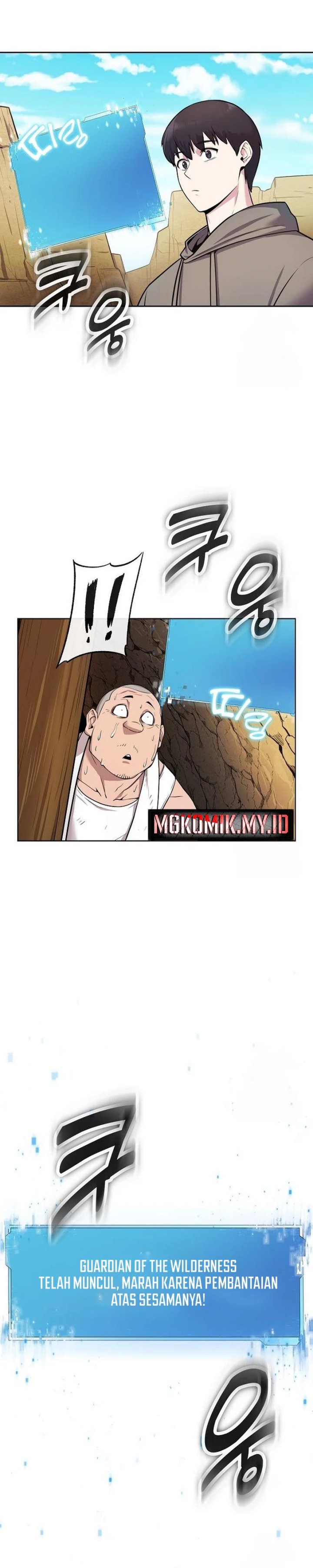 Heavenly Demon Wants to Be a Chef - Chapter 17 23