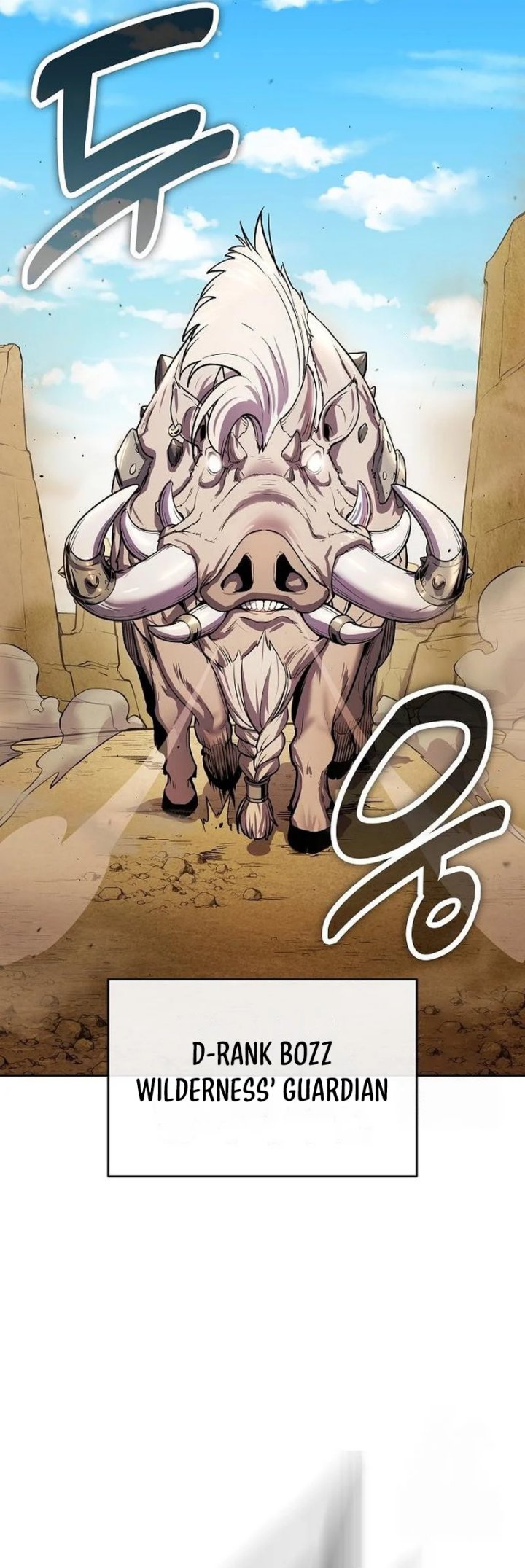 Heavenly Demon Wants to Be a Chef - Chapter 17 25