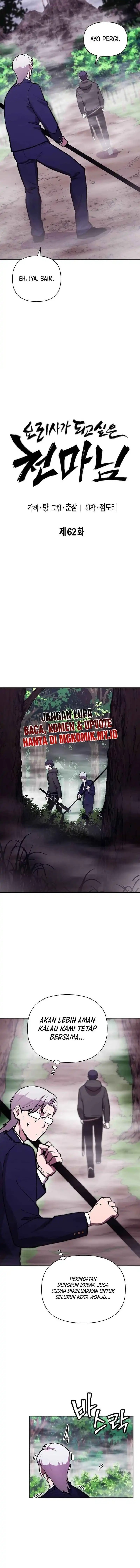 Heavenly Demon Wants to Be a Chef - Chapter 62 5 Heavenly Demon Wants to Be a Chef - Chapter 62 5