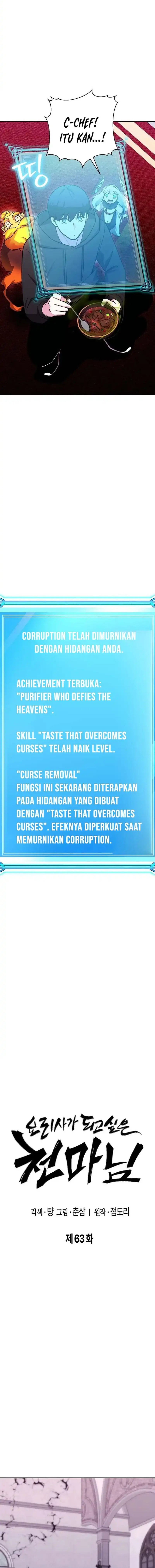 Heavenly Demon Wants to Be a Chef - Chapter 63 4 Heavenly Demon Wants to Be a Chef - Chapter 63 4