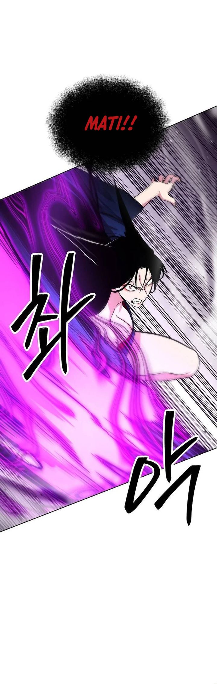 Heavenly Demon Wants to Be a Chef - Chapter 65 2 Heavenly Demon Wants to Be a Chef - Chapter 65 2