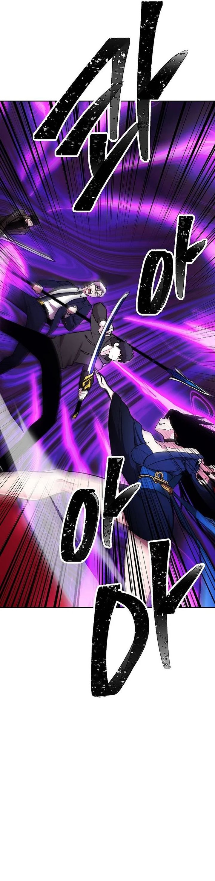 Heavenly Demon Wants to Be a Chef - Chapter 65 25 Heavenly Demon Wants to Be a Chef - Chapter 65 25