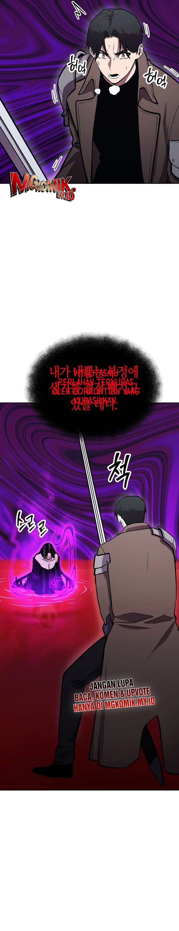 Heavenly Demon Wants to Be a Chef - Chapter 65 12 Heavenly Demon Wants to Be a Chef - Chapter 65 12