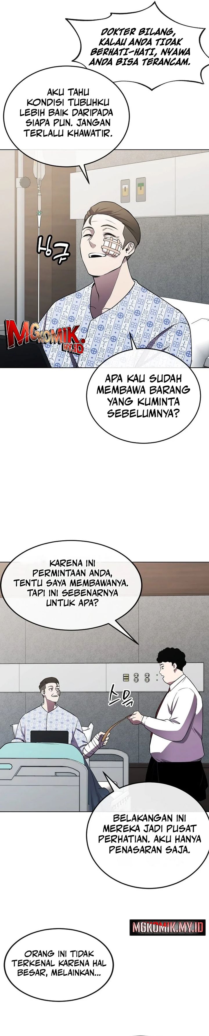 Heavenly Demon Wants to Be a Chef - Chapter 42 9 Heavenly Demon Wants to Be a Chef - Chapter 42 9
