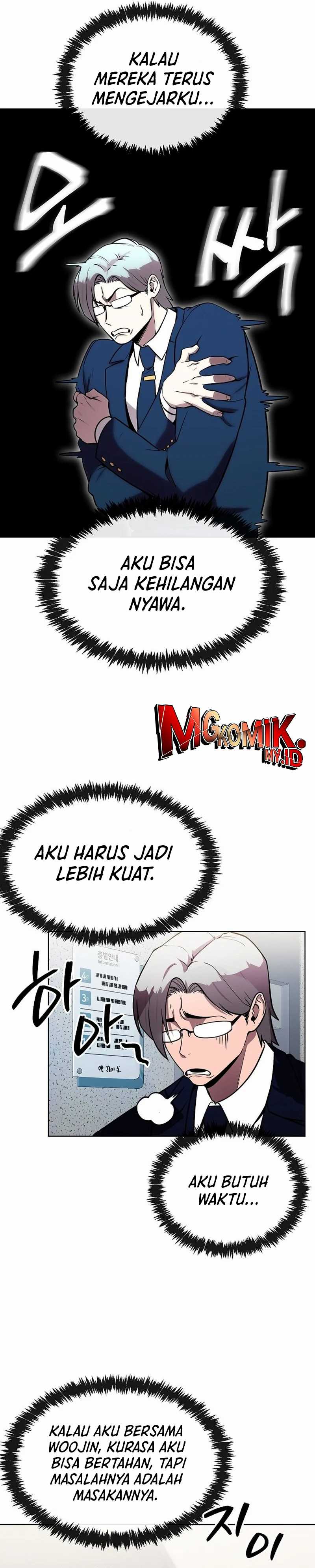 Heavenly Demon Wants to Be a Chef - Chapter 43 37