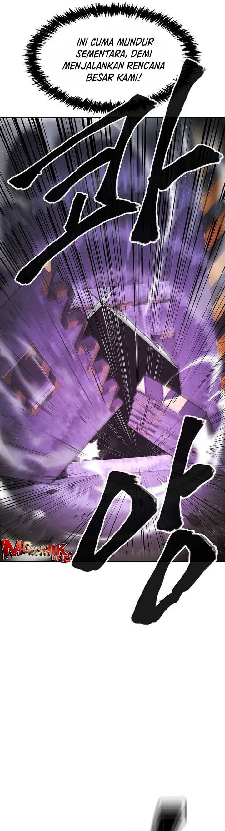 Heavenly Demon Wants to Be a Chef - Chapter 46 38 Heavenly Demon Wants to Be a Chef - Chapter 46 38