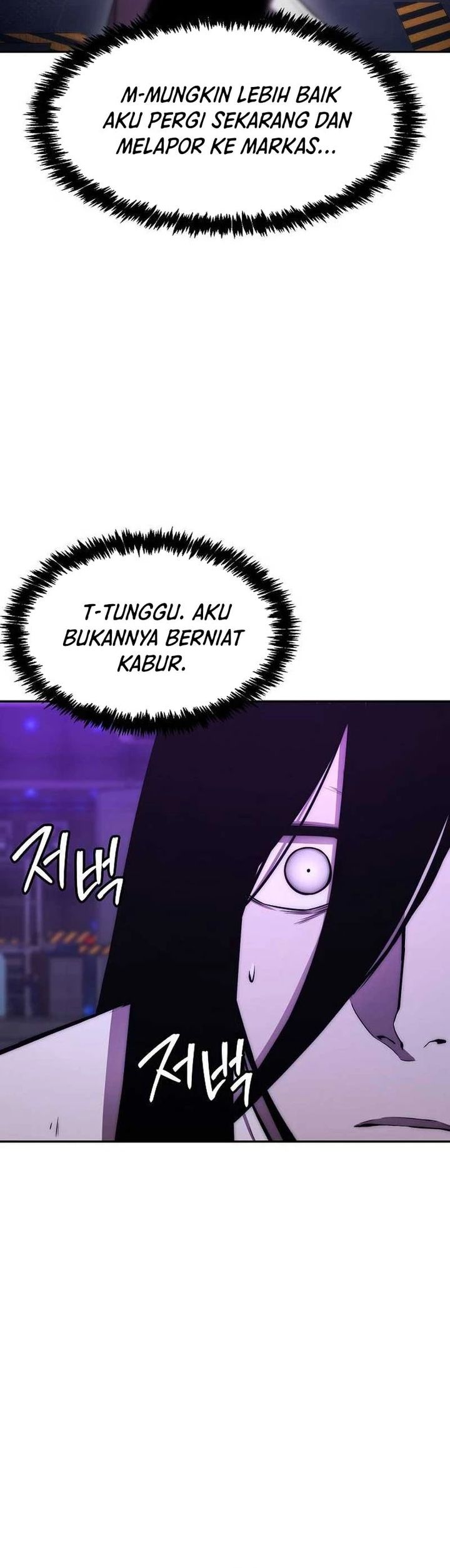 Heavenly Demon Wants to Be a Chef - Chapter 46 37 Heavenly Demon Wants to Be a Chef - Chapter 46 37