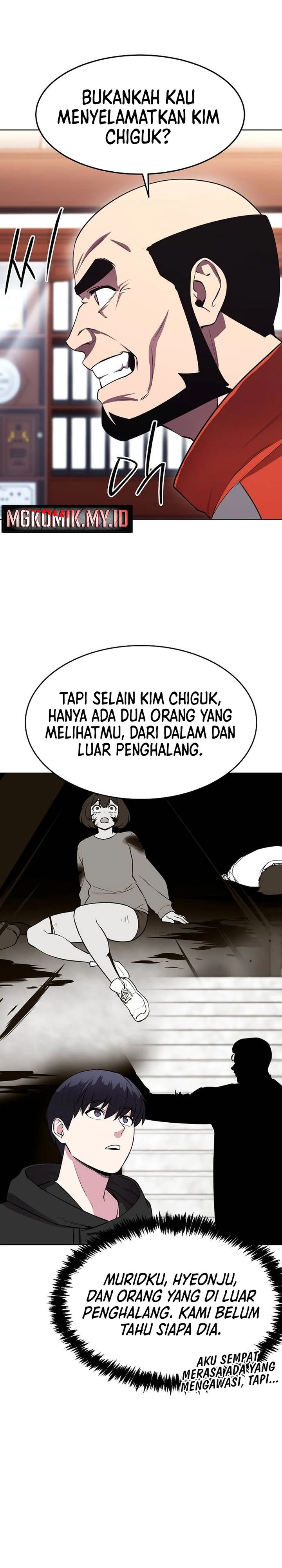 Heavenly Demon Wants to Be a Chef - Chapter 45 23 Heavenly Demon Wants to Be a Chef - Chapter 45 23