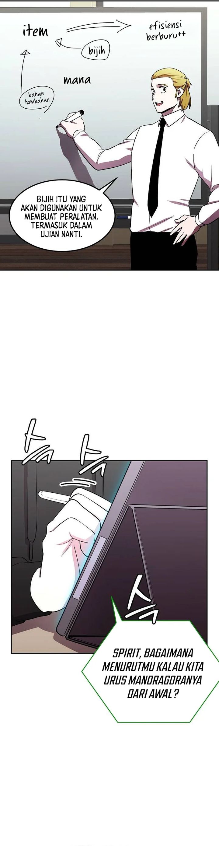 Heavenly Demon Wants to Be a Chef - Chapter 45 32 Heavenly Demon Wants to Be a Chef - Chapter 45 32