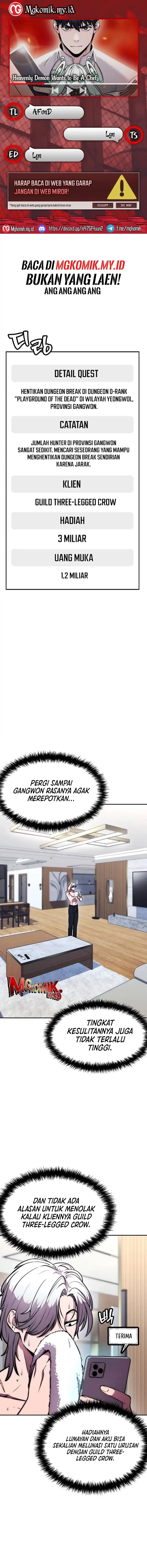 Heavenly Demon Wants to Be a Chef - Chapter 52 1 Heavenly Demon Wants to Be a Chef - Chapter 52 1