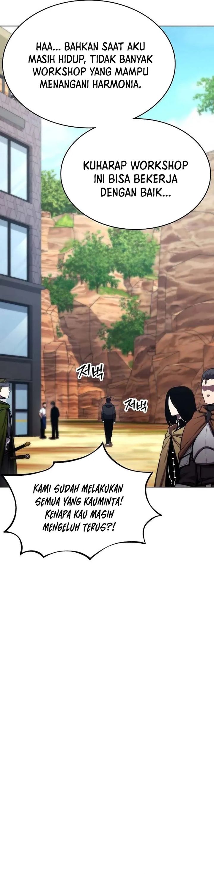 Heavenly Demon Wants to Be a Chef - Chapter 50 12 Heavenly Demon Wants to Be a Chef - Chapter 50 12