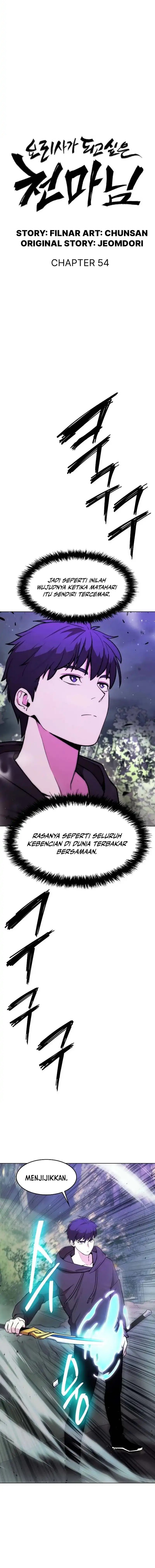 Heavenly Demon Wants to Be a Chef - Chapter 54 2 Heavenly Demon Wants to Be a Chef - Chapter 54 2