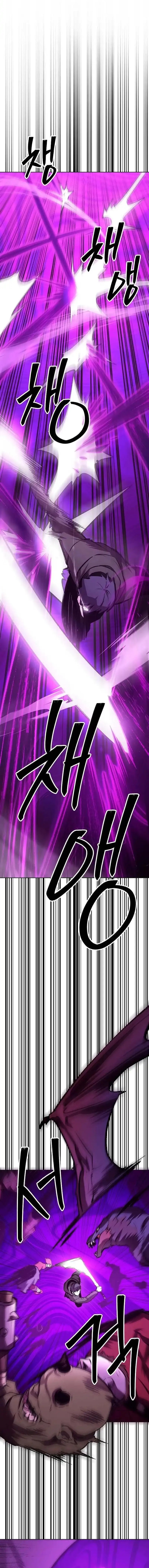 Heavenly Demon Wants to Be a Chef - Chapter 54 19 Heavenly Demon Wants to Be a Chef - Chapter 54 19
