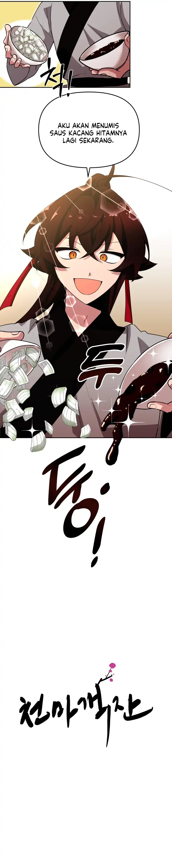 Heavenly Demon Tavern - Chapter 8 3 Heavenly Demon Tavern - Chapter 8 3