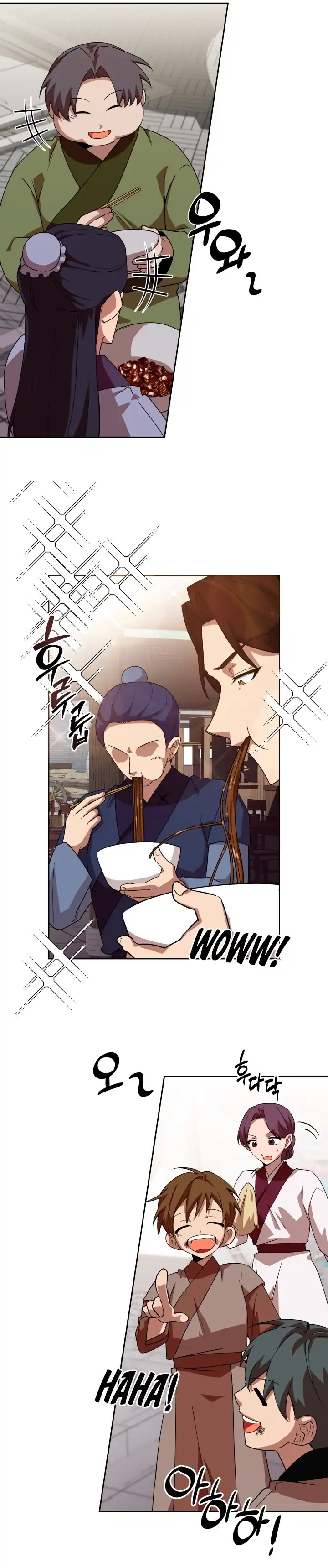 Heavenly Demon Tavern - Chapter 8 10 Heavenly Demon Tavern - Chapter 8 10