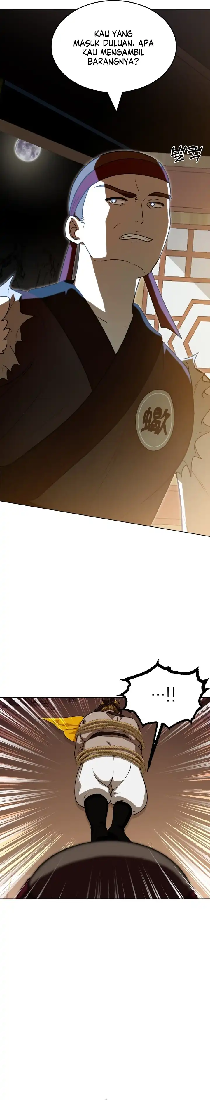 Heavenly Demon Tavern - Chapter 9 13