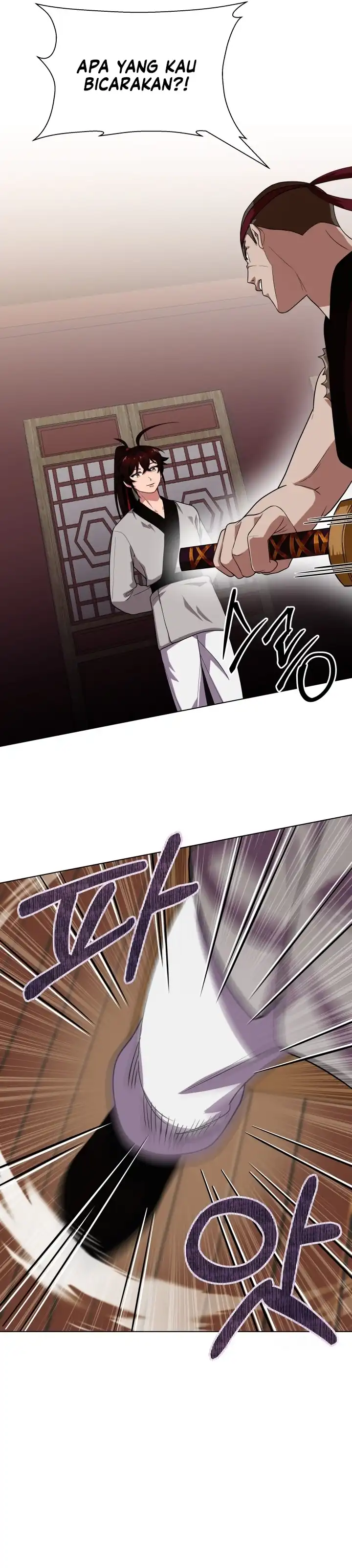 Heavenly Demon Tavern - Chapter 9 15