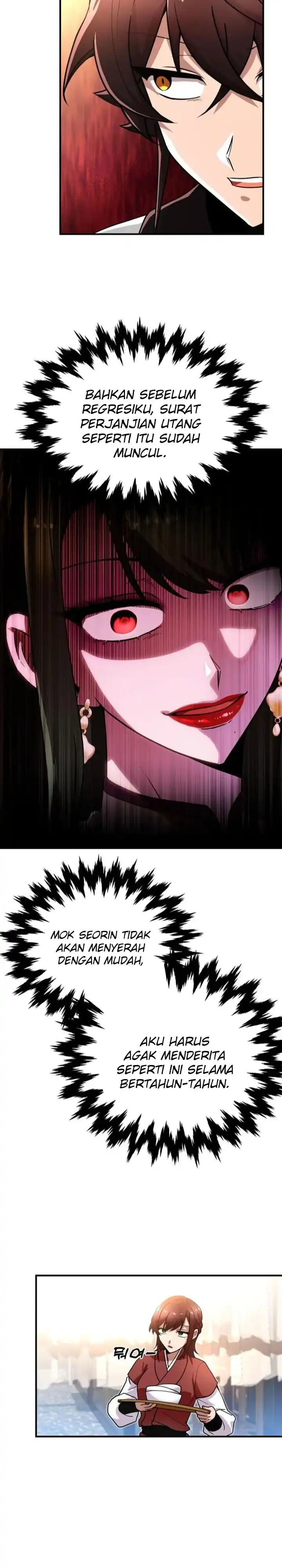 Heavenly Demon Tavern - Chapter 22 13 Heavenly Demon Tavern - Chapter 22 13