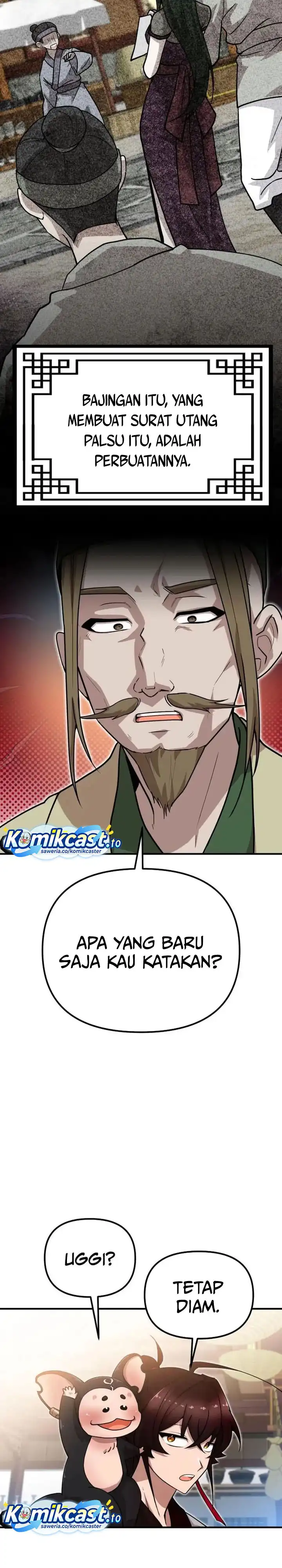 Heavenly Demon Tavern - Chapter 22 11 Heavenly Demon Tavern - Chapter 22 11
