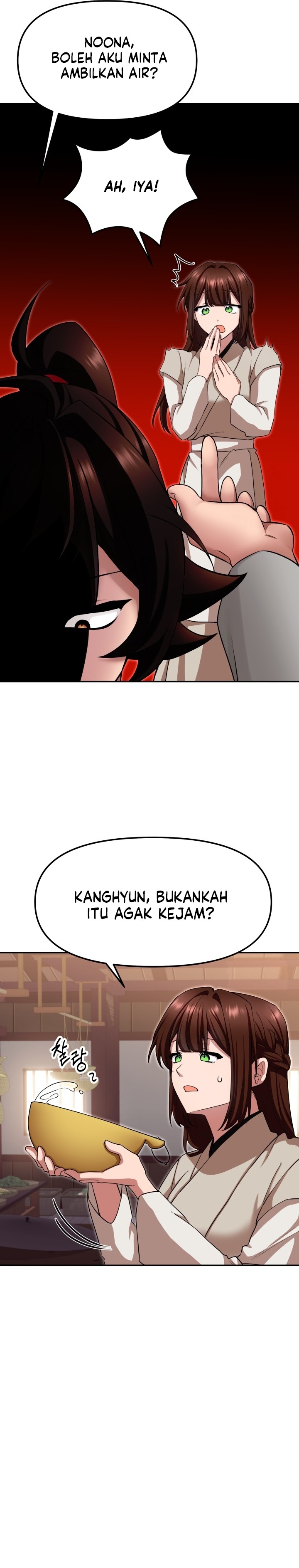 Heavenly Demon Tavern - Chapter 03 28