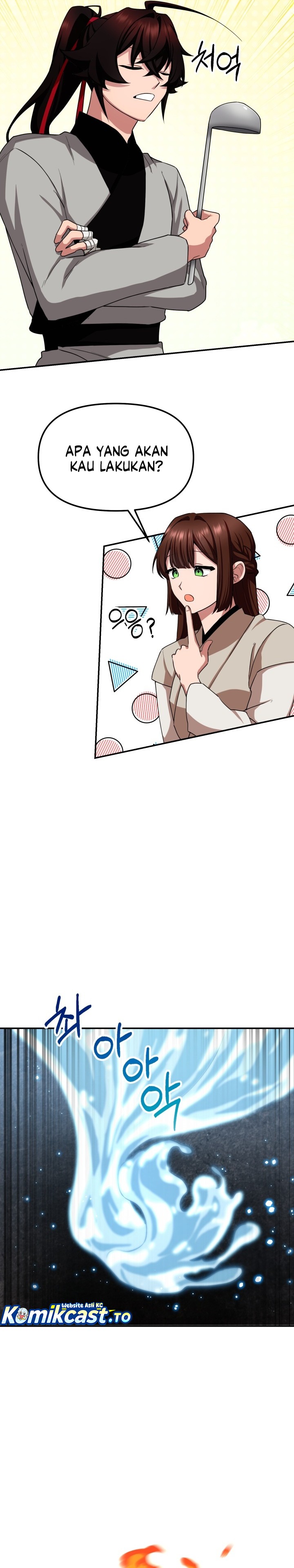 Heavenly Demon Tavern - Chapter 03 23