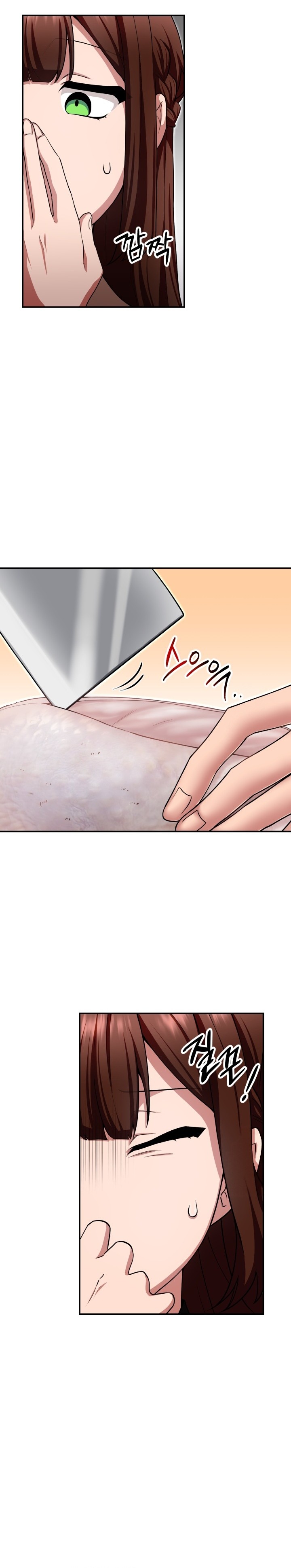 Heavenly Demon Tavern - Chapter 03 27