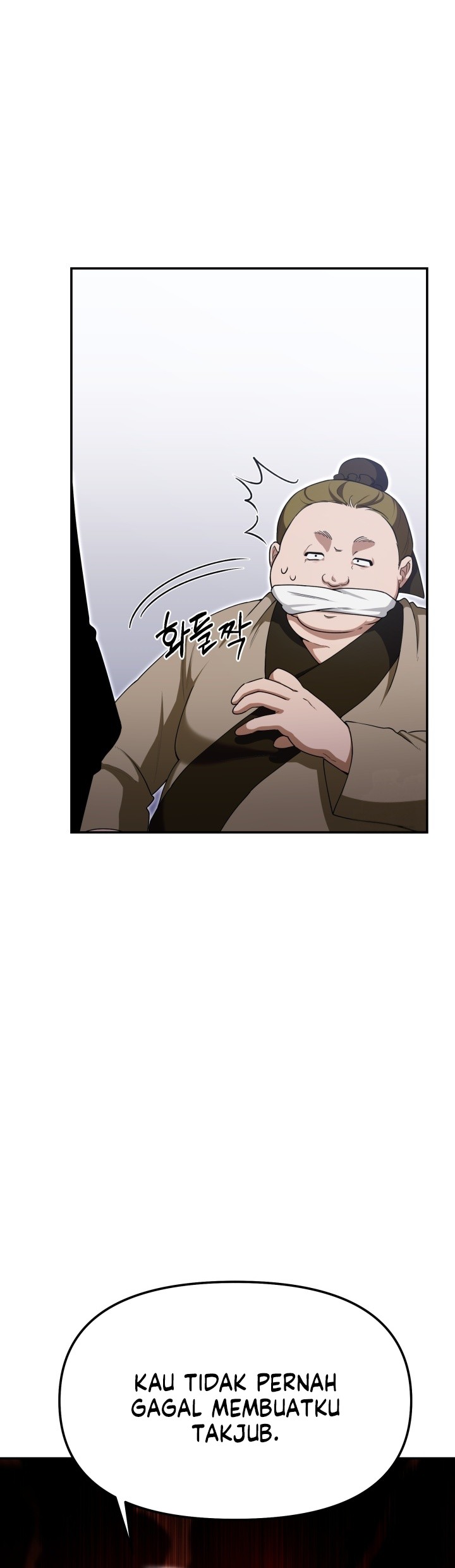 Heavenly Demon Tavern - Chapter 03 3