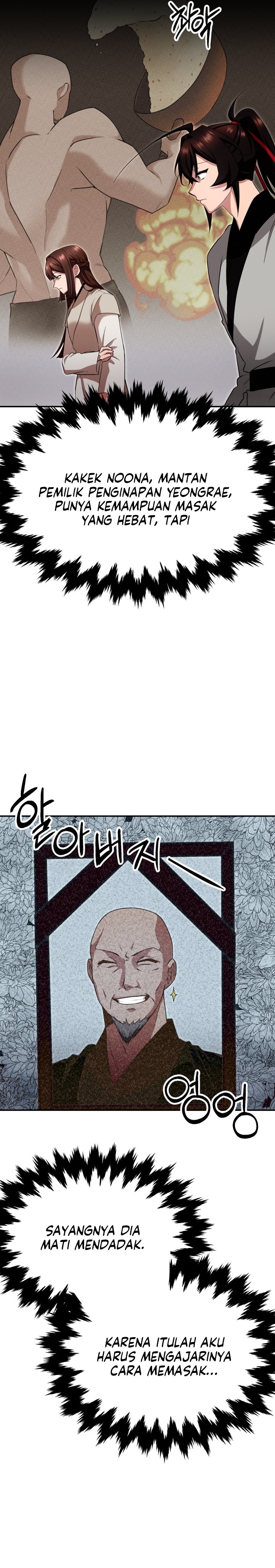 Heavenly Demon Tavern - Chapter 03 32