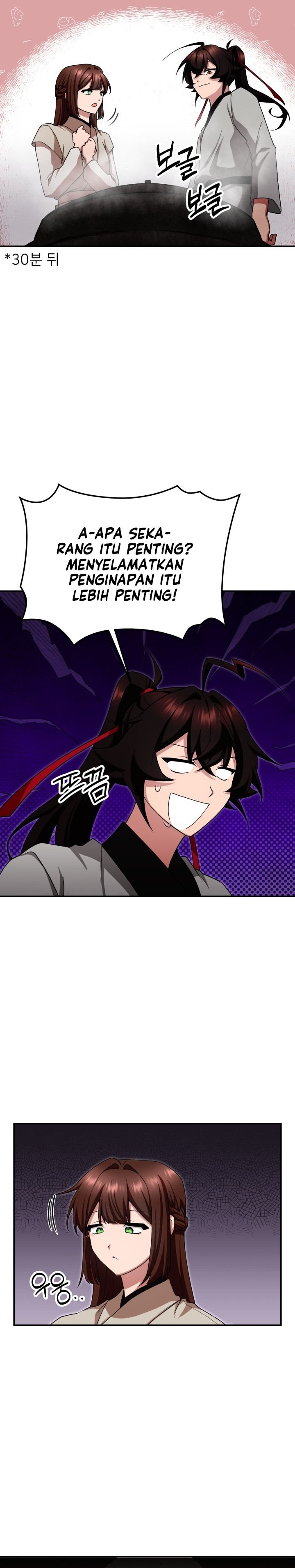 Heavenly Demon Tavern - Chapter 03 31