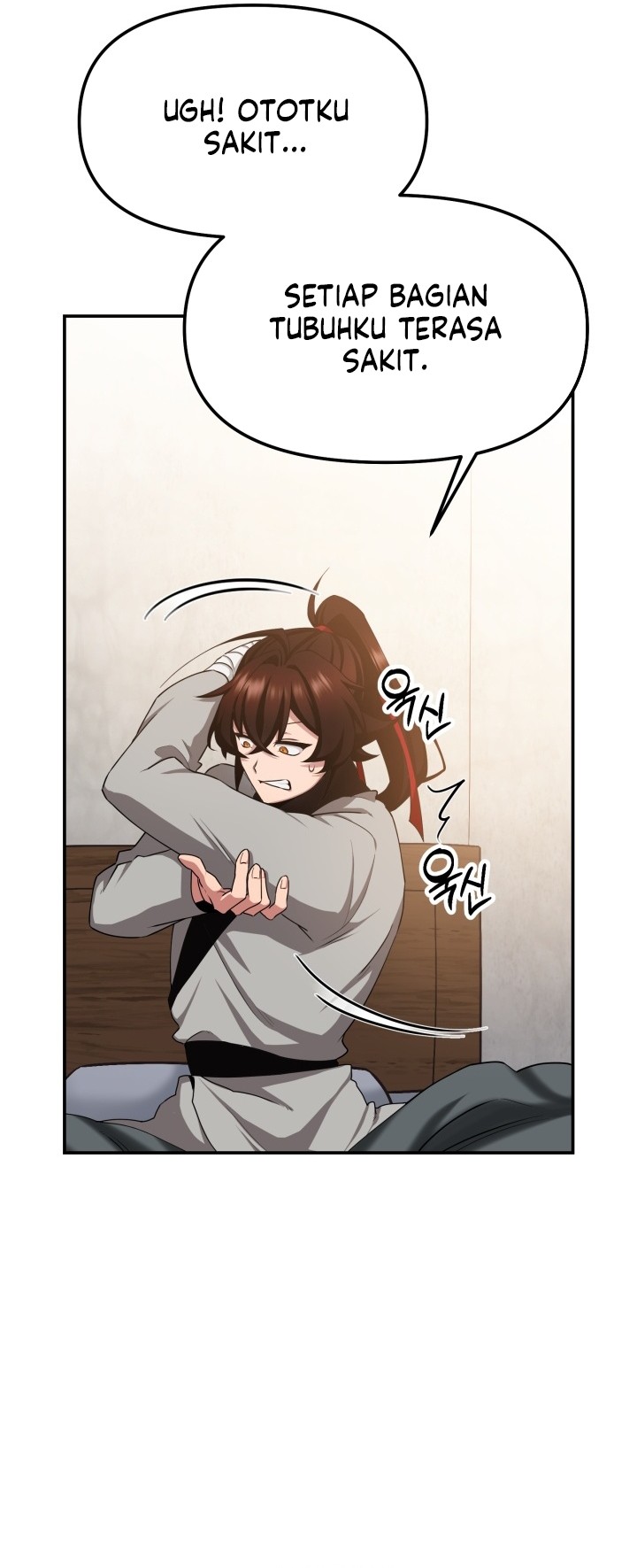 Heavenly Demon Tavern - Chapter 03 12
