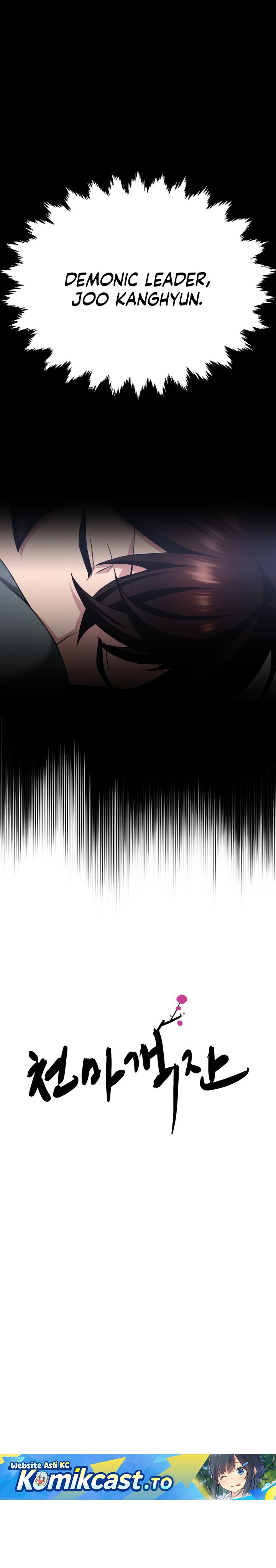 Heavenly Demon Tavern - Chapter 03 10