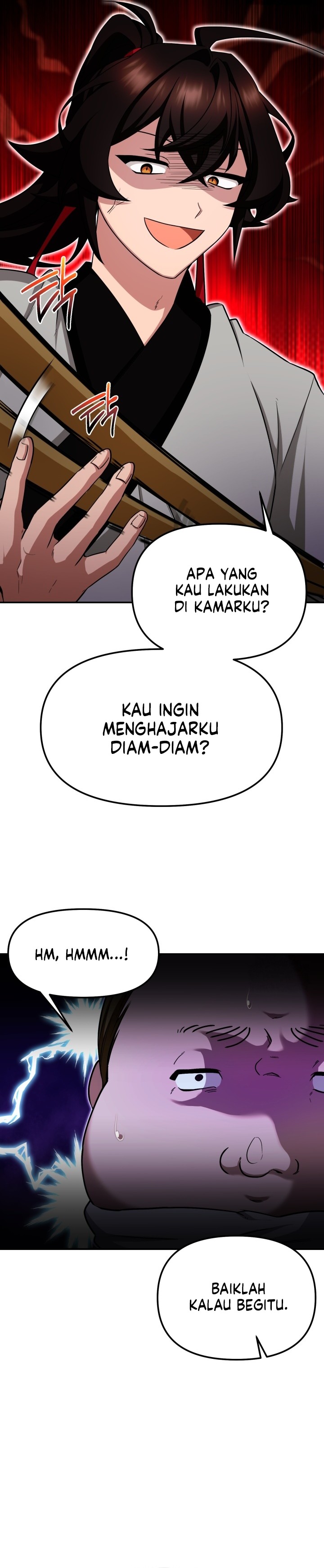 Heavenly Demon Tavern - Chapter 03 4