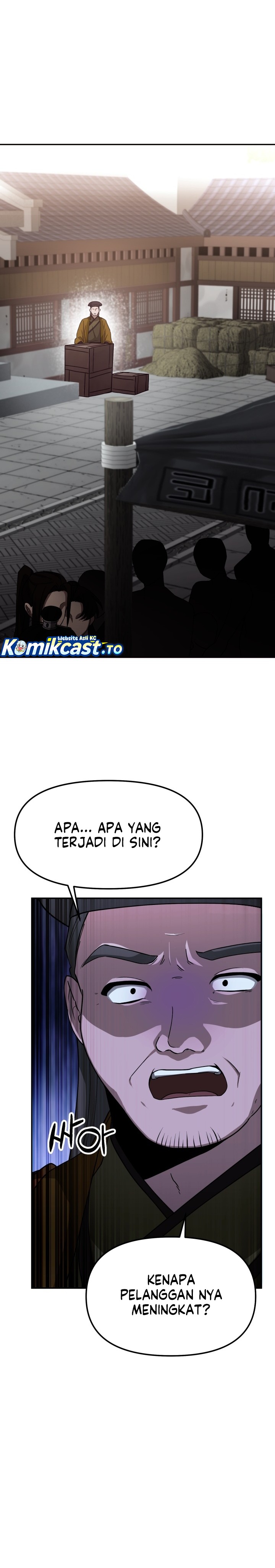 Heavenly Demon Tavern - Chapter 03 48