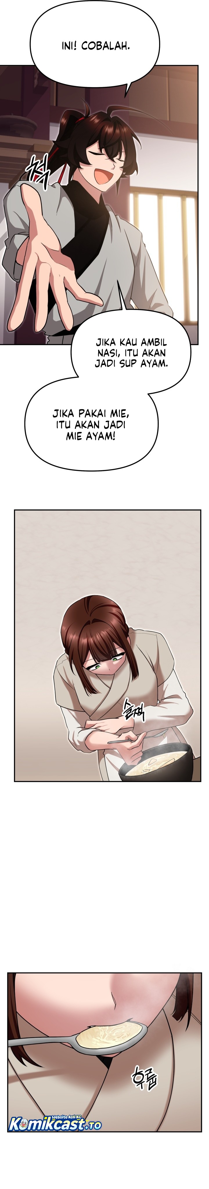 Heavenly Demon Tavern - Chapter 03 40