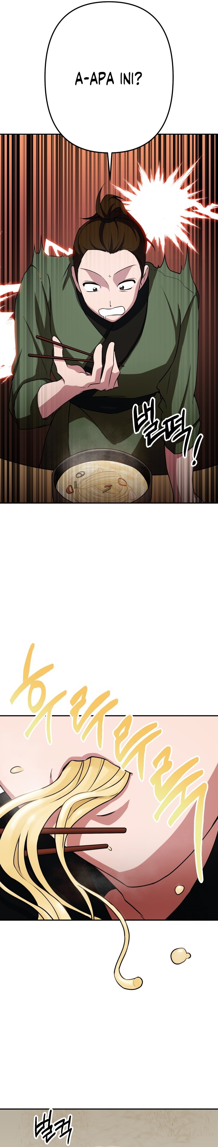 Heavenly Demon Tavern - Chapter 03 44