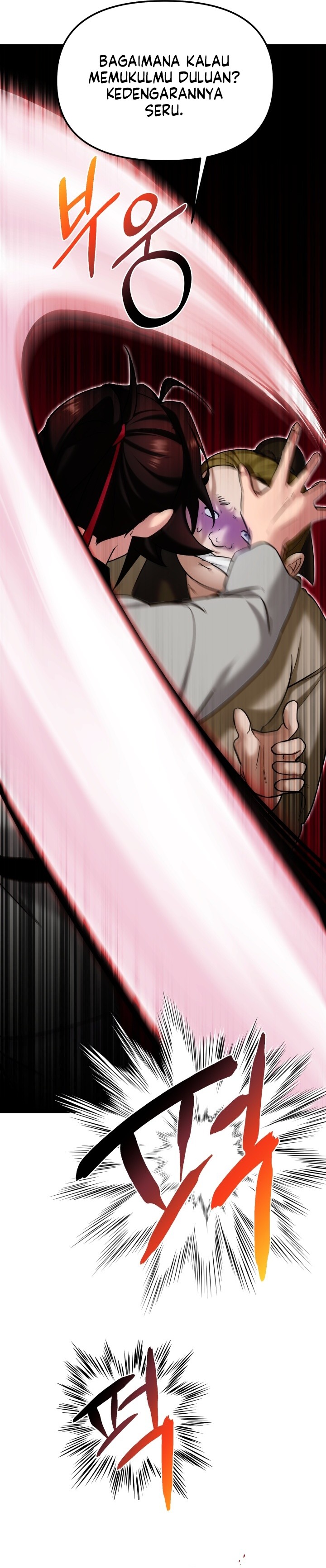 Heavenly Demon Tavern - Chapter 03 5