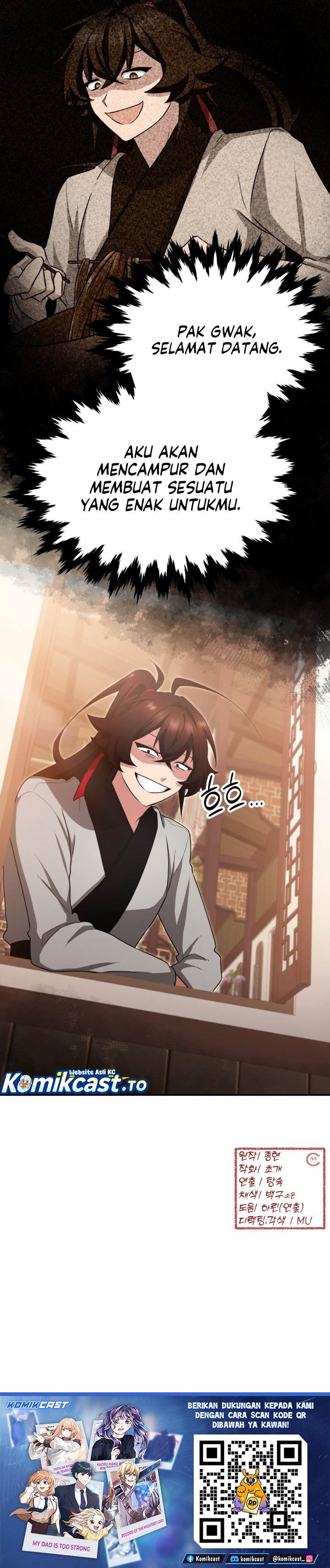 Heavenly Demon Tavern - Chapter 03 50