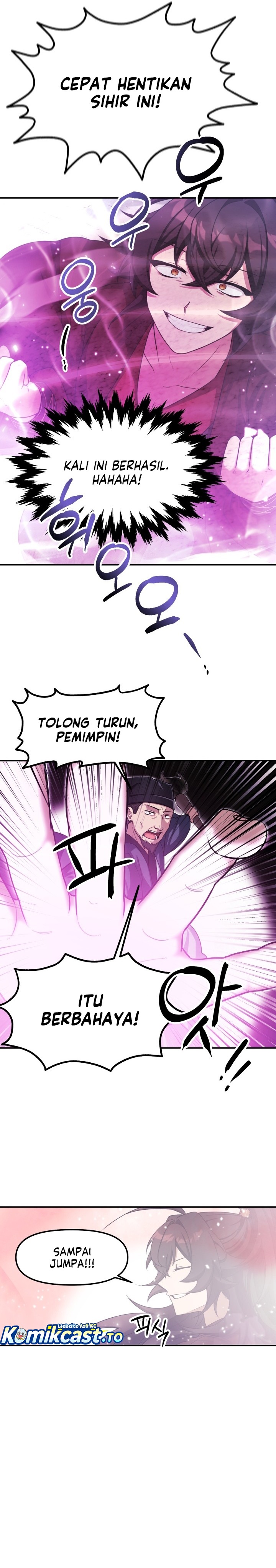 Heavenly Demon Tavern - Chapter 01 29 Heavenly Demon Tavern - Chapter 01 29