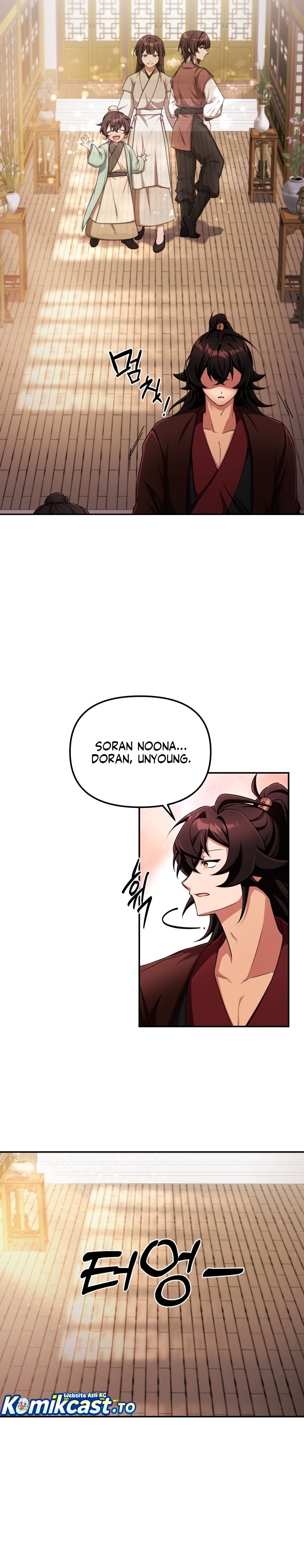 Heavenly Demon Tavern - Chapter 01 23 Heavenly Demon Tavern - Chapter 01 23