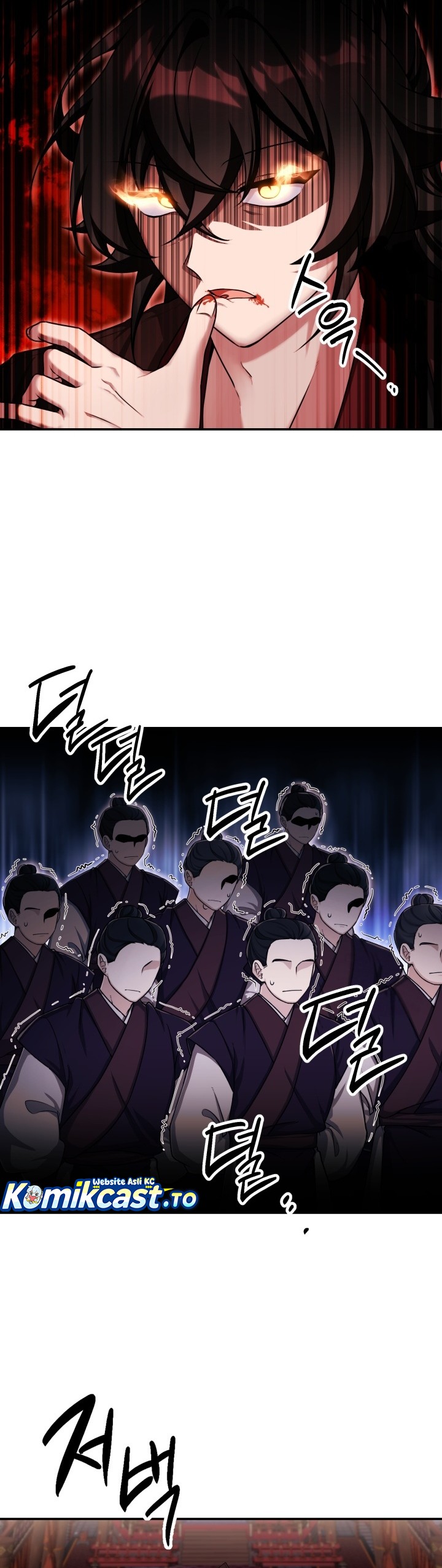 Heavenly Demon Tavern - Chapter 01 20 Heavenly Demon Tavern - Chapter 01 20