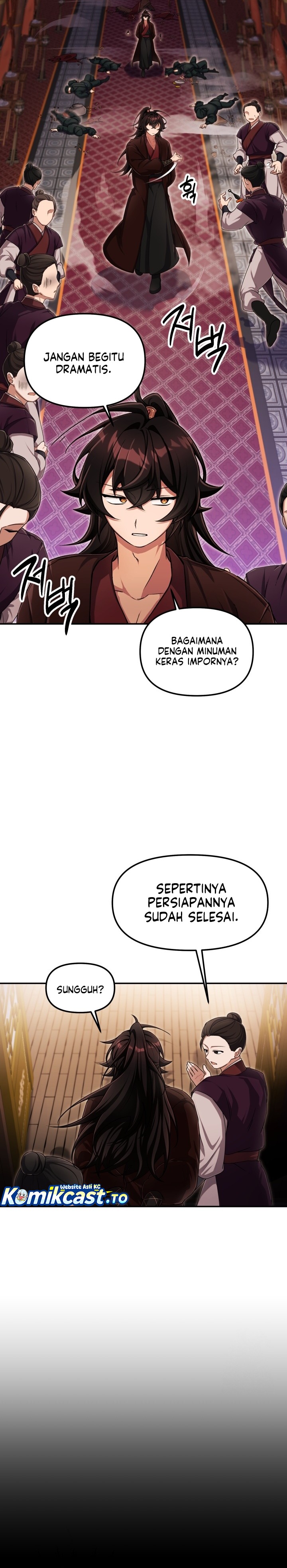 Heavenly Demon Tavern - Chapter 01 21 Heavenly Demon Tavern - Chapter 01 21