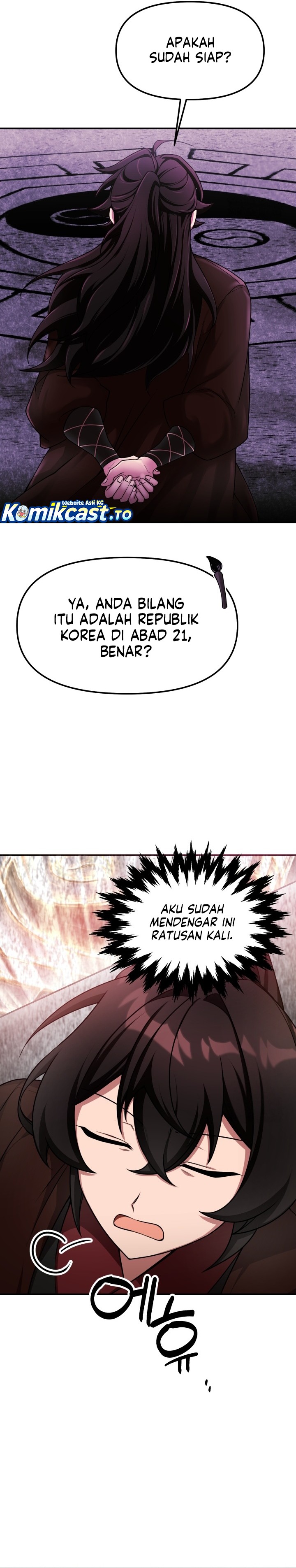 Heavenly Demon Tavern - Chapter 01 26 Heavenly Demon Tavern - Chapter 01 26