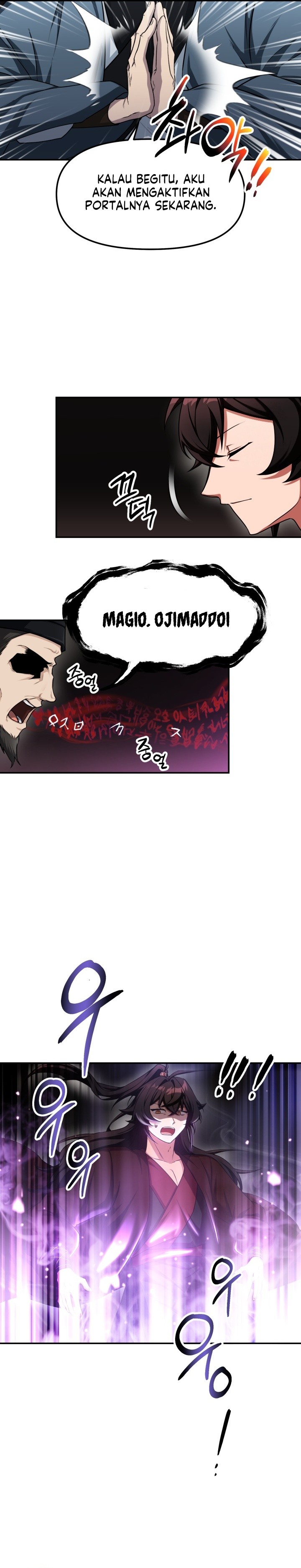 Heavenly Demon Tavern - Chapter 01 27 Heavenly Demon Tavern - Chapter 01 27